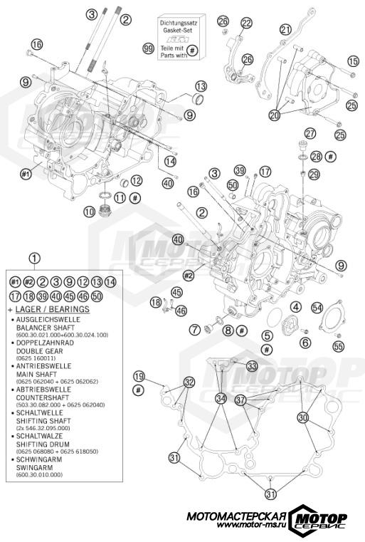KTM Supermoto 990 Supermoto R 2012 ENGINE CASE