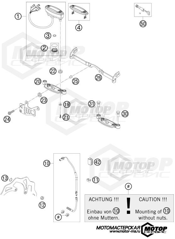 KTM Enduro 450 EXC Factory Edition 2011 INSTRUMENTS / LOCK SYSTEM