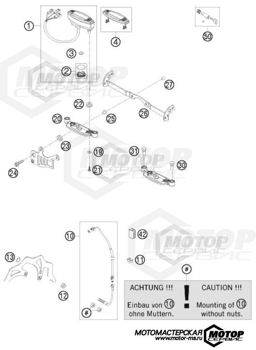 KTM Enduro 250 EXC-F Six Days 2010 INSTRUMENTS / LOCK SYSTEM