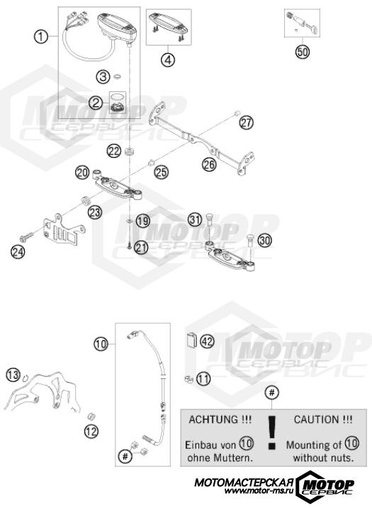 KTM Enduro 450 EXC Six Days 2010 INSTRUMENTS / LOCK SYSTEM