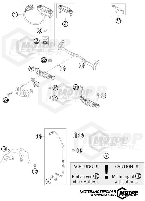 KTM Enduro 250 EXC-F Six Days 2009 INSTRUMENTS / LOCK SYSTEM