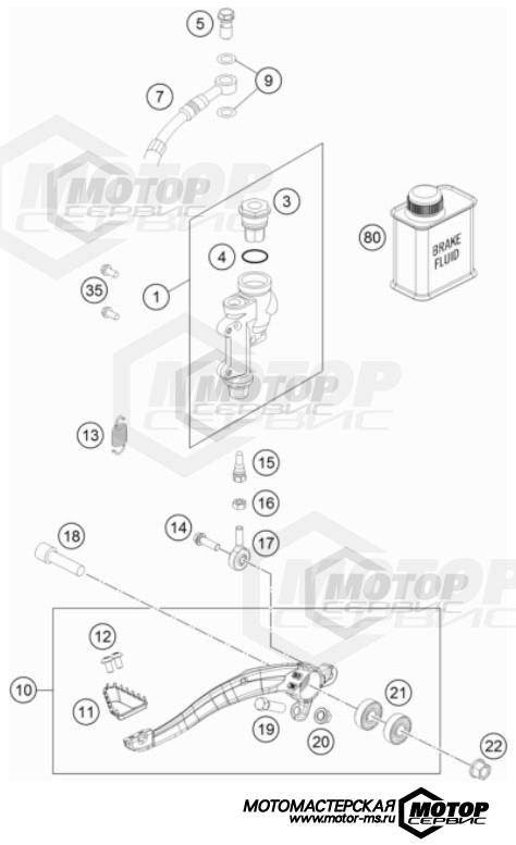 KTM MX 150 SX 2022 REAR BRAKE CONTROL