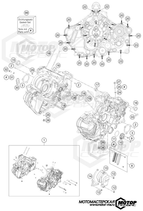 KTM Naked 1290 Super Duke R Black 2023 ENGINE CASE